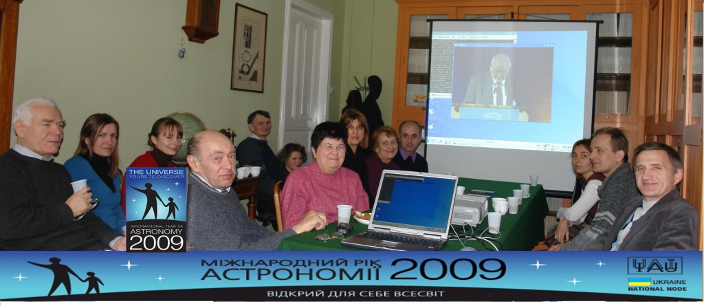 iay2009opening-lviv2